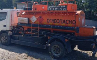 Автотопливозаправщик , 98503-26