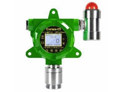 Датчики-газоанализаторы СИГМА-05, 98567-26