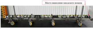 Дефектоскопы магнитные комбинированные МСК, 98348-26