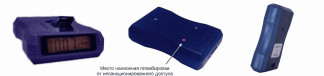 Дозиметры индивидуальные ДКГ-24А, 98156-26