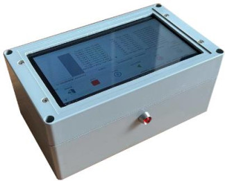 Генераторы тестовые ИБИС-01, 97981-26