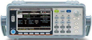 Мультиметры с системой сбора данных и коммутации DAQ-79600, 98456-26