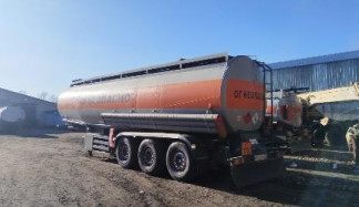 Полуприцеп–цистерна TRAILOR S383EL/1C, 97968-26