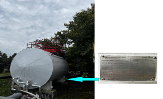 Резервуар горизонтальный стальной РГС-25-А-Т-СО-УХЛ1, 98227-26