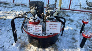 Резервуар стальной горизонтальный цилиндрический РГС-16, 98067-26