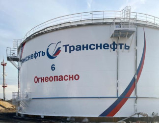 Резервуар стальной вертикальный цилиндрический РВСП-10000, 98606-26