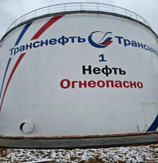 Резервуар вертикальный стальной цилиндрический РВС-5000, 97930-26