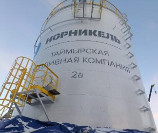 Резервуары стальные вертикальные цилиндрические РВСП-1000, 98171-26