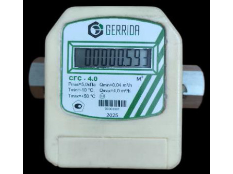 Счетчики газа струйные СГС, 98674-26