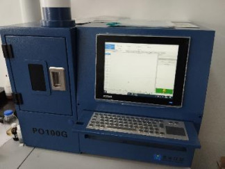 Спектрометр оптико-эмиссионный PO100G, 98403-26