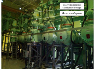 Трансформаторы напряжения TVBsm 245, 97965-26