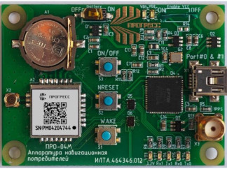 Аппаратура навигационная потребителей ГНСС ГЛОНАСС/GPS/SBAS/Galileo ПРО-04М, 98883-26
