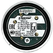 Газоанализаторы ВГМ-21, 98063-26