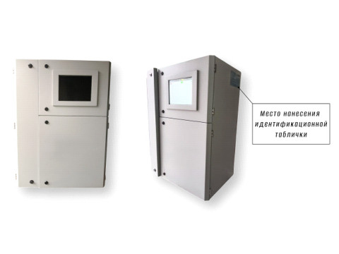 Хроматографы газовые промышленные SFGC-3000А, 95791-25