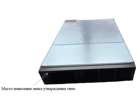Имитаторы солнечных батарей модульные Keysight MP4300A, 96044-25