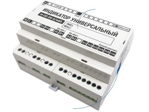 Счетчики-расходомеры DFM, 96097-25