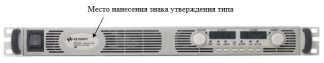 Источники питания постоянного тока N5772A, 97723-26