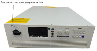 Источники постоянного тока двунаправленные Ainuo ANEVH(F), 97784-26