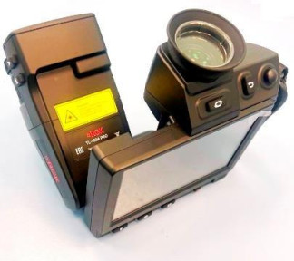 Камеры тепловизионные RGK, 97829-26
