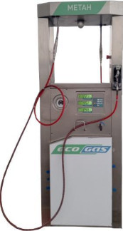 Колонки газозаправочные Aspro AS120G, 97533-26