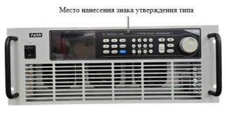 Нагрузки электронные сверхвысокой мощности FT68200, 97411-26