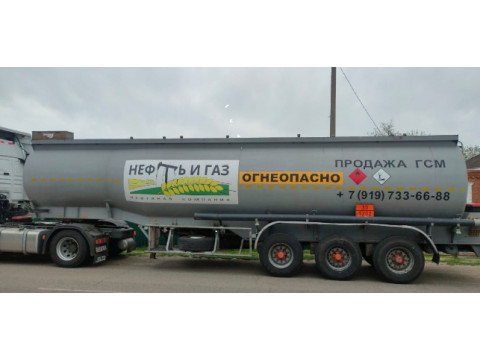 Полуприцеп-цистерна FRUEHAUF T34TGN, 95878-25