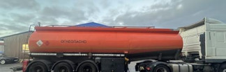 Полуприцепы-цистерны ALI RIZA USTA A3TY, 97878-26