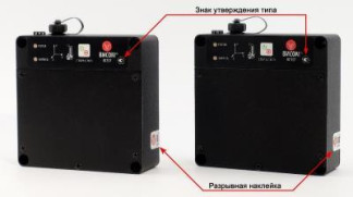 Регистраторы автономные ВС-337, 97743-26