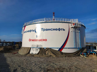 Резервуар стальной вертикальный цилиндрический РВСП-10000, 97732-26