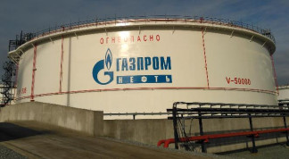 Резервуар стальной вертикальный цилиндрический РВСПК50000, 97767-26