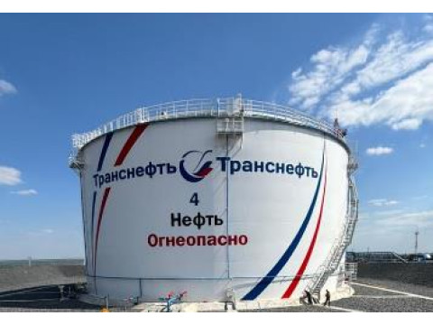 Резервуар вертикальный стальной цилиндрический с понтоном РВСП-20000, 96105-25
