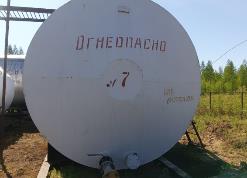 Резервуары горизонтальные стальные цилиндрические РГС-50, 97539-26