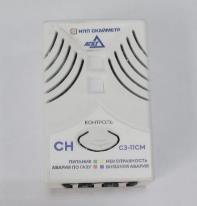 Сигнализаторы загазованности СЗ-XYCM, 97663-26