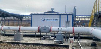Система измерений количества и показателей качества нефтепродуктов № 1241 ПСП «ГПС «Ярославль». Резервная схема учета. , 97899-26