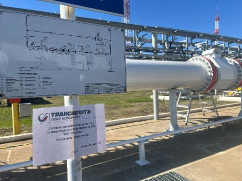 Система измерений количества и показателей качества нефти № 922 ПСП "Находка". Резервная схема учета , 96058-25