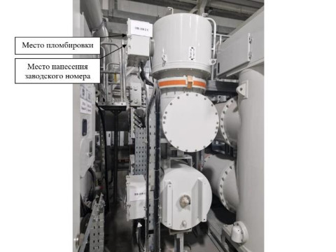 Трансформаторы напряжения VDGV3-110, 97929-26