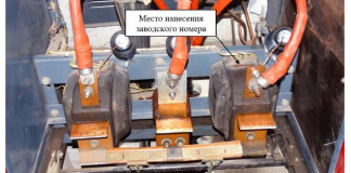 Трансформаторы тока ТЛМ-10, 98755-26