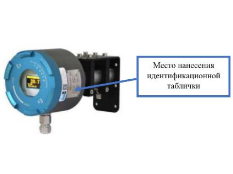 Газоанализатор MaxSys900-1, 96111-25