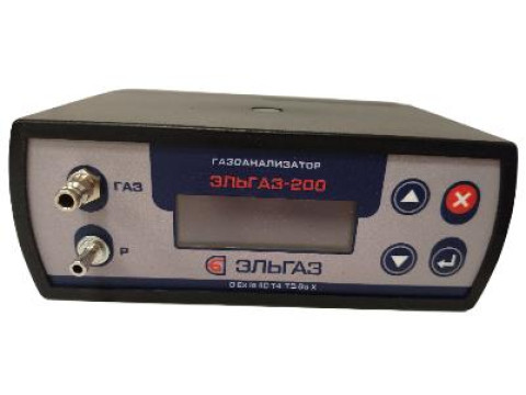 Газоанализаторы ЭЛЬГАЗ-200, 96618-25