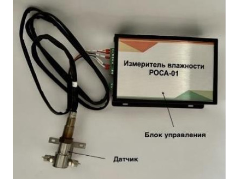 Измерители влажности РОСА-01, 96560-25