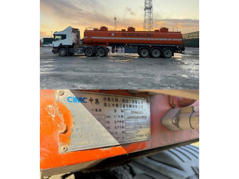 Полуприцеп-цистерна ЧЖУНЦЗИ SDW9401GYY, 96812-25