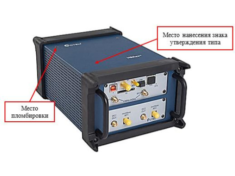 Приемники измерительные HBflex, 99087-26
