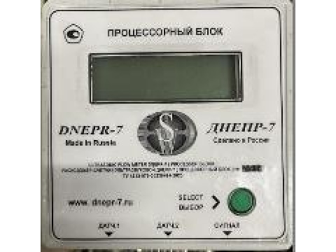 Расходомеры-счетчики ультразвуковые ДНЕПР-7, 96373-25