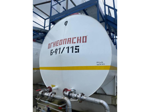 Резервуар стальной горизонтальный цилиндрический РГСн-50, 96268-25