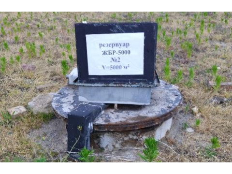 Резервуар вертикальный железобетонный ЖБР-5000, 96590-25