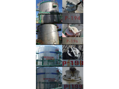 Резервуары стальные вертикальные цилиндрические РВСП, 96538-25