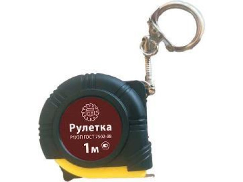 Рулетки измерительные металлические , 99079-26