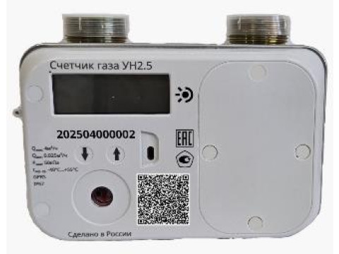 Счетчики газа ультразвуковые УН, 96505-25