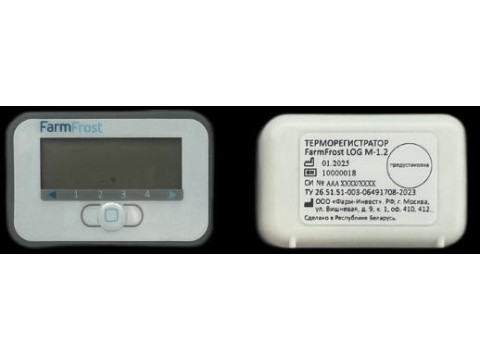 Терморегистраторы электронные многократного применения FarmFrost LOG M, 96521-25