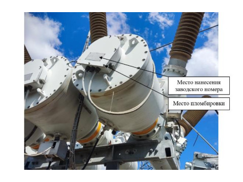 Трансформаторы напряжения VTA-170, 96644-25